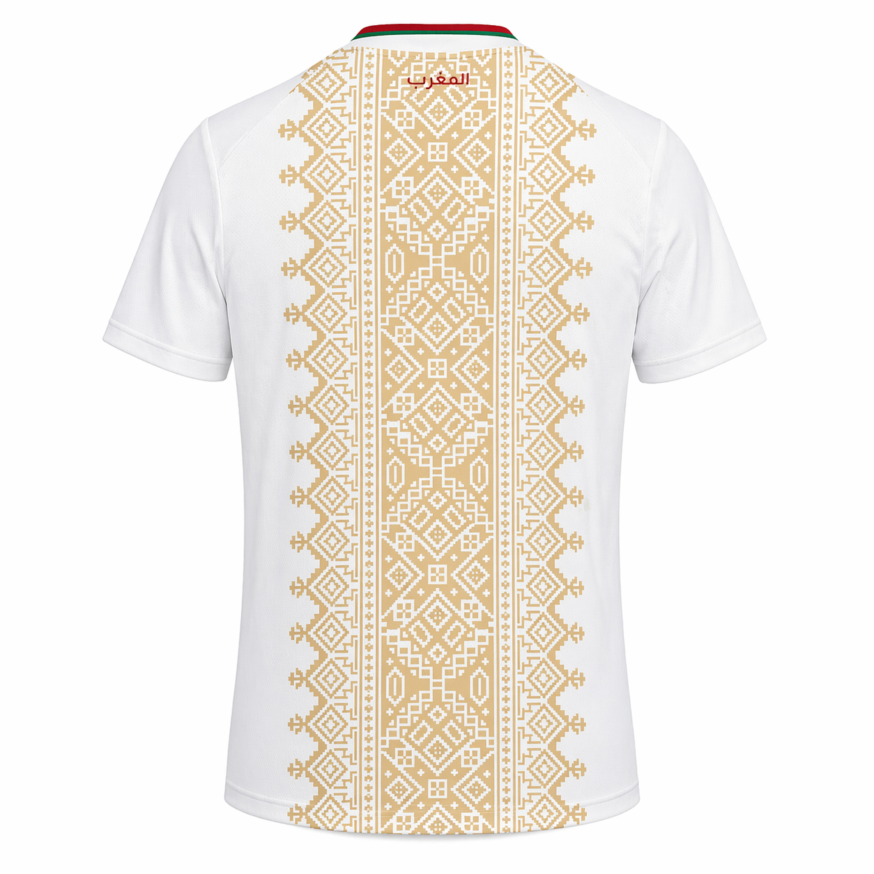 Maroc - Maillot Extérieur Coupe du Monde 2026 - Blanc