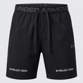 Short Under Armour Noir - Homme