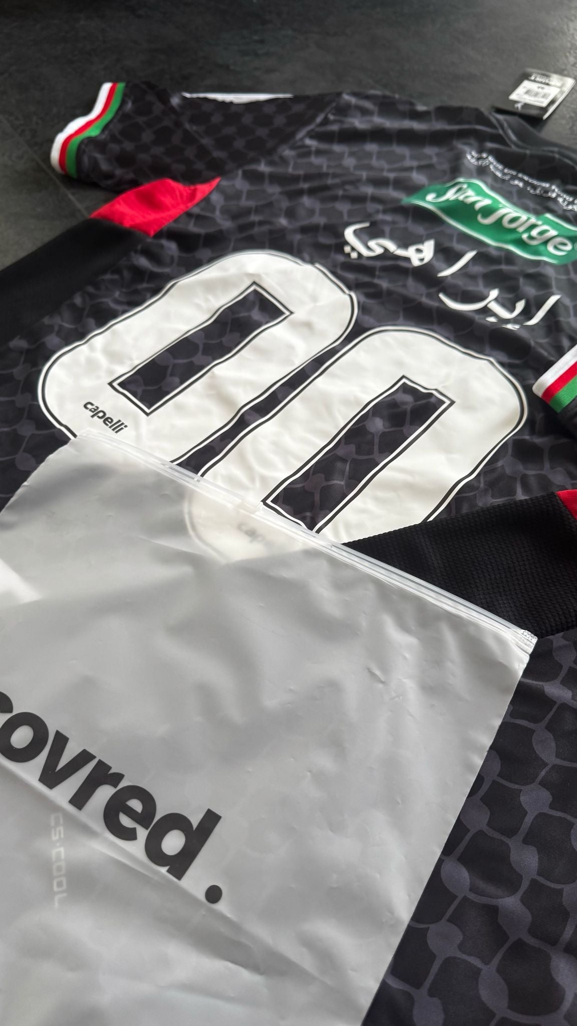 Palestino - Maillot Extérieur 24/25 - Noir