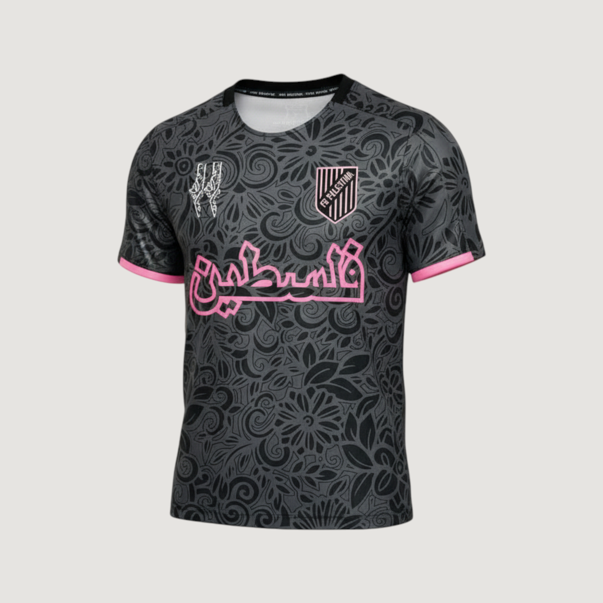 FC Palestine - Maillot Concept - Noir
